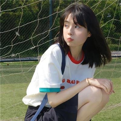 一不小心吃定你 在线观看
